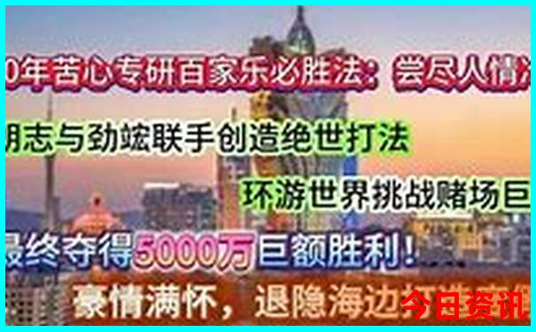 佛山夏天适合玩的地方