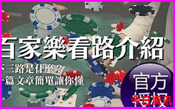假期适合带孩子玩的地方